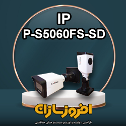 P-S5060FS-SD