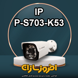 P-S703-K53