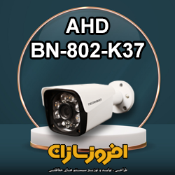 BN-802-K37