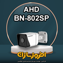 BN-802SP
