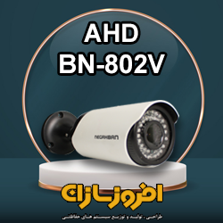 BN-802V