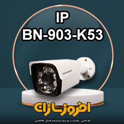 BN-903-K53