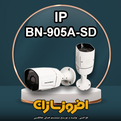 BN-905A-SD