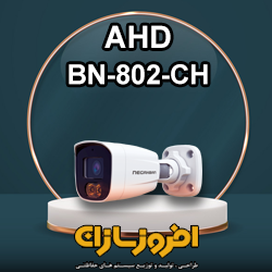 BN-802-CH