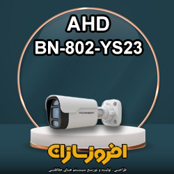 BN-802-YS23