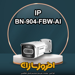 BN-904-FBW-AI