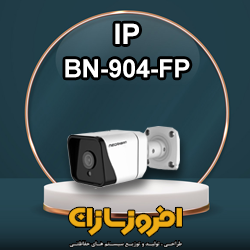 BN-904-FP
