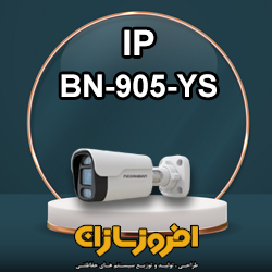 BN-905-YS