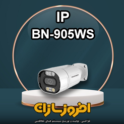 BN-905WS