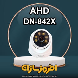 DN-842X