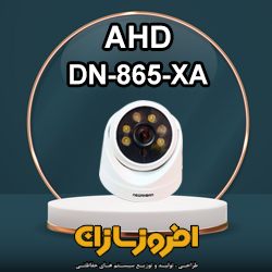 DN-865-XA