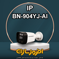 BN-904YJ-AI