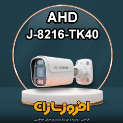 J-8216-TK40