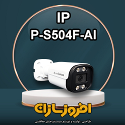 P-S504F-AI