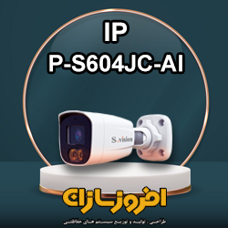 P-S604JC-AI