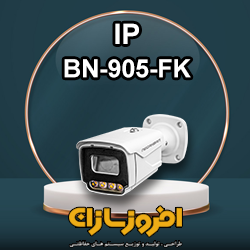BN-905-FK