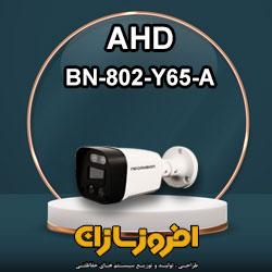 BN-805-Y65-A