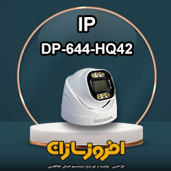 DP-644-HQ42