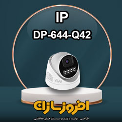 DP-644-Q42