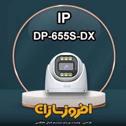 DP-655S-DX